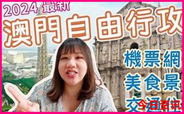 自驾游西安旅游最佳路线
