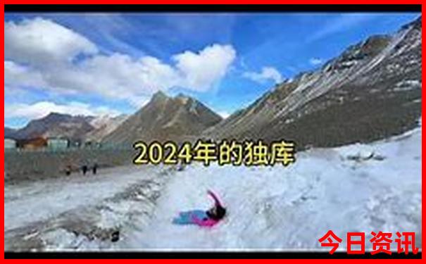 昆明旅游景点排名前十名