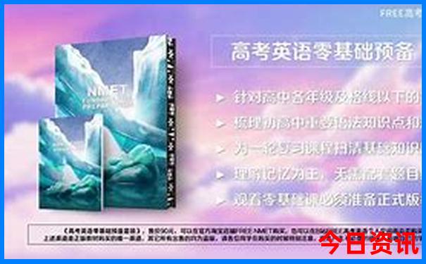 克州旅游景点有哪些