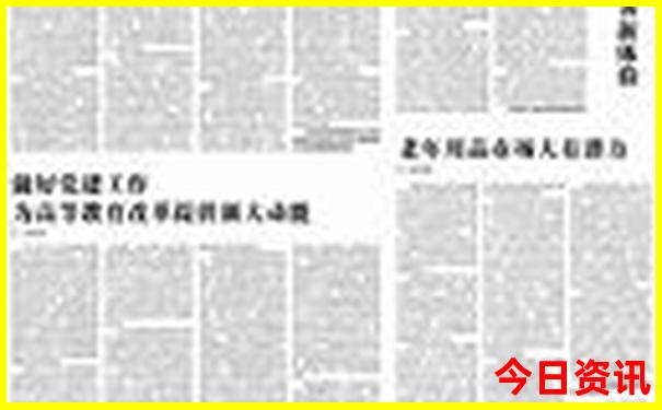 暑假适合带孩子旅游的地方海边