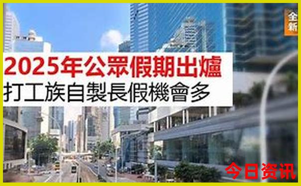 去西藏跟团旅游大概需要多少钱