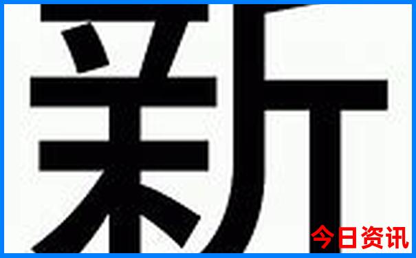 香格里拉景点排名前十名