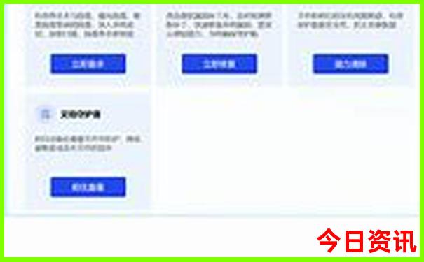 浙江亲子游玩景点推荐