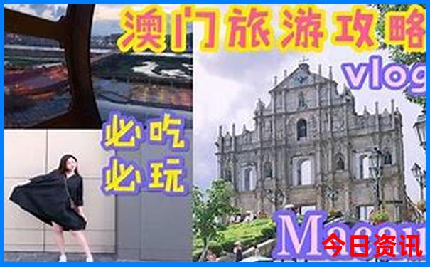 神农架旅游攻略自由行路线