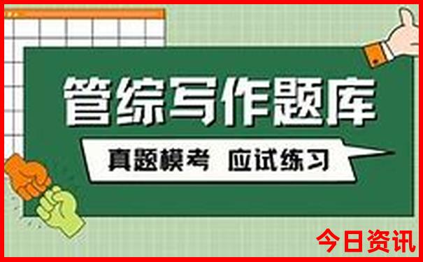 澳门天天彩资料