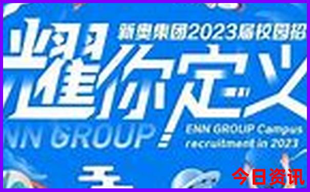 2025年历史开奖记录图片