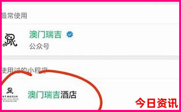 有什么好玩的地方吗