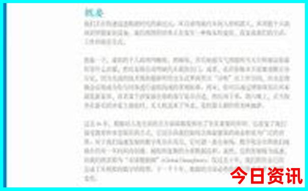 北方最适合旅游的城市