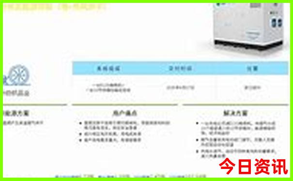 辽阳景点排行榜前十名