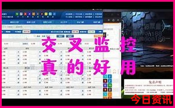 45007oom网站查询入口