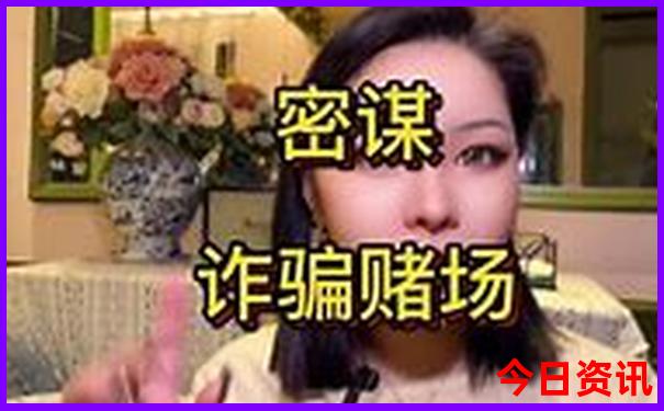 柳州三江旅游攻略必去景点