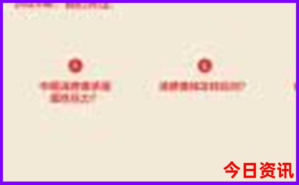 湖北自由行最佳路线