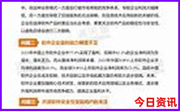 南京附近自驾游最佳去处