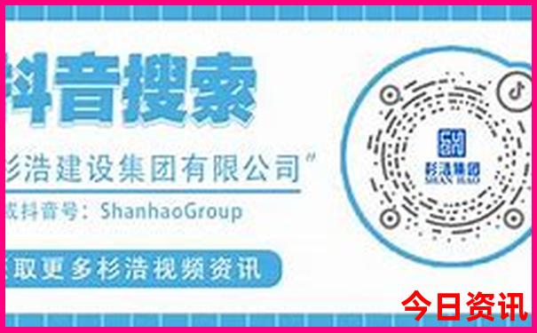 山西旅游最值得去的地方