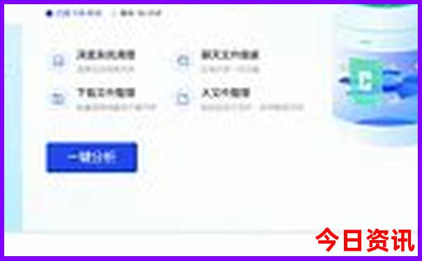铜仁到云南自驾游路线