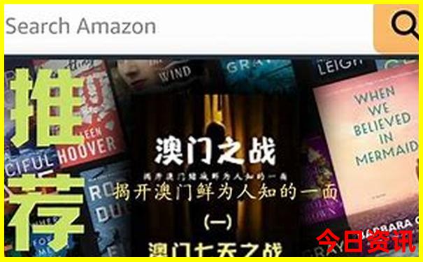 暑假去哪里玩好玩