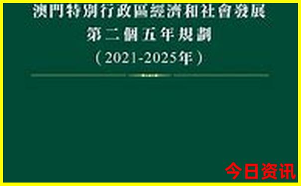 武汉周边避暑二日游