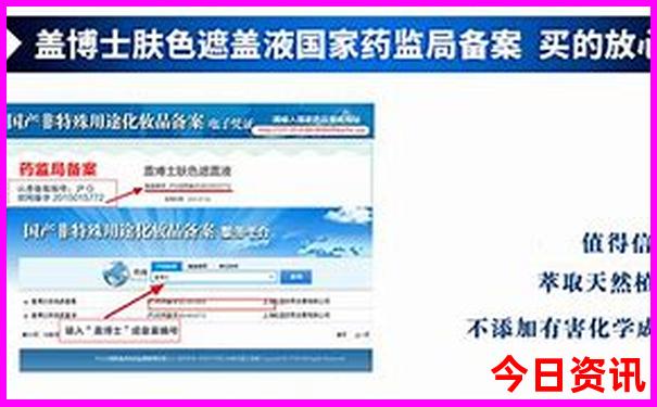 哈尔滨赏花的景点都有哪些