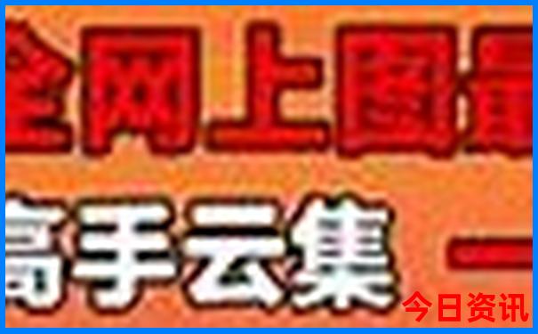 湖北和湖南哪个好玩