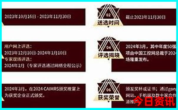 磁县周边游玩景点大全