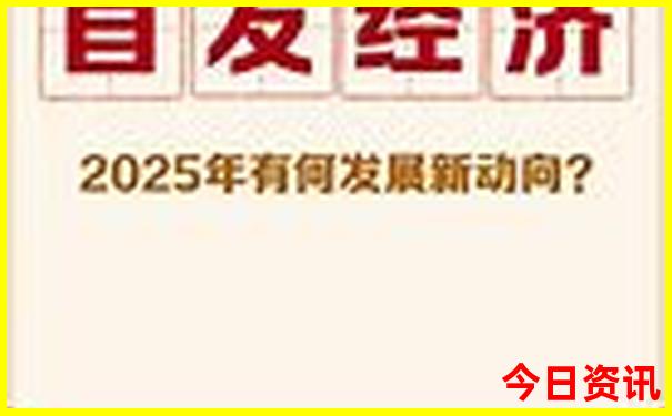长沙旅游十大必去景区