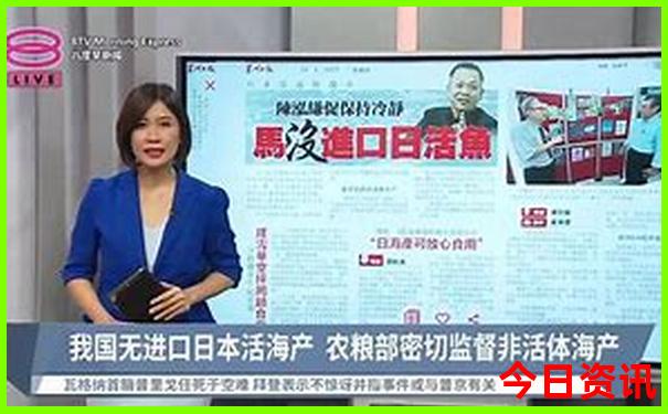江西三百山景区简介