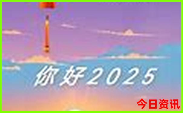 苍南十大景点排名