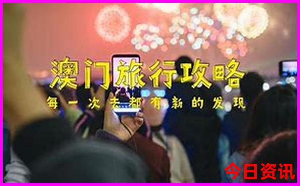 长春值得去的景点