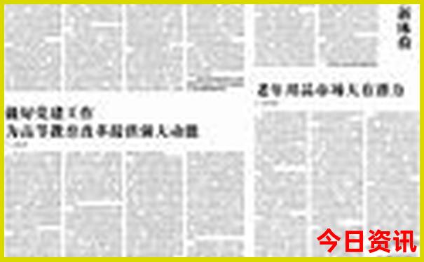 江浙沪旅游景点推荐