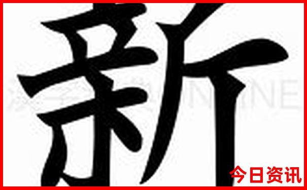 11月份哪里旅游比较好