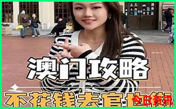 东北旅游攻略必去景点推荐