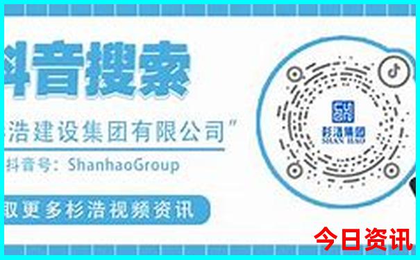 辽宁东港旅游景点