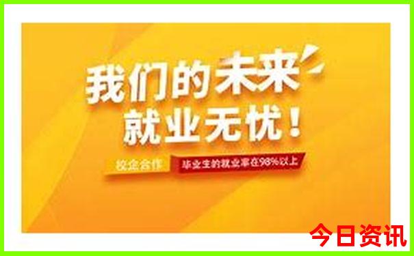国内适合老年人旅游的地方
