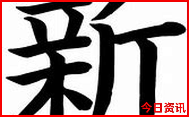 成都旅游必去的地方有哪些