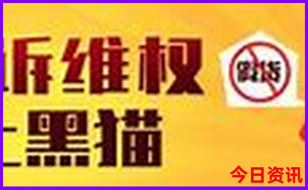 临县旅游必去十大景点