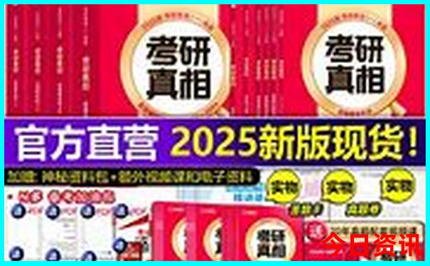 刘伯温精准一肖一码的特点