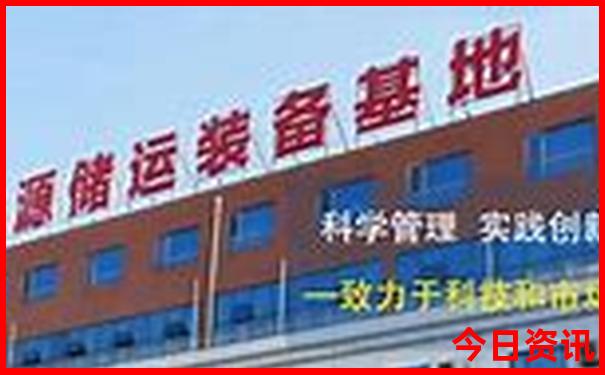 夏日避暑旅游攻略