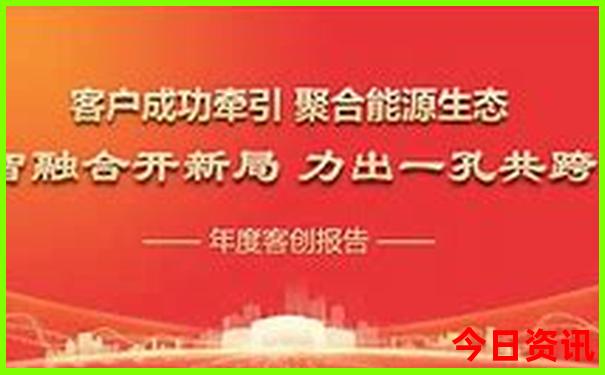 7月8月份去哪里旅游最好的