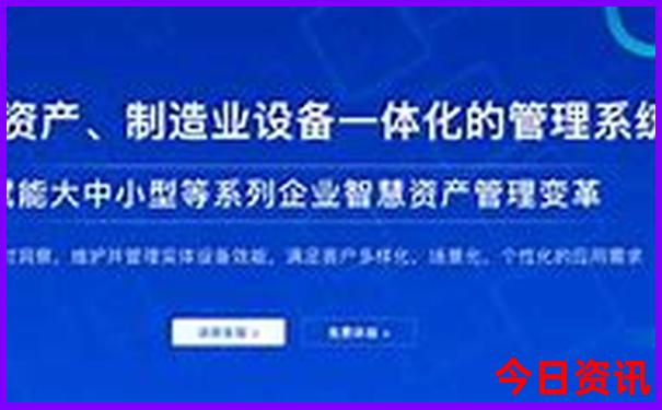 北京四日游自由行攻略
