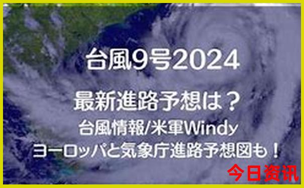 湖北哪些地方夏天凉快