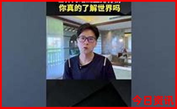 六玄网论坛澳门开奖结果