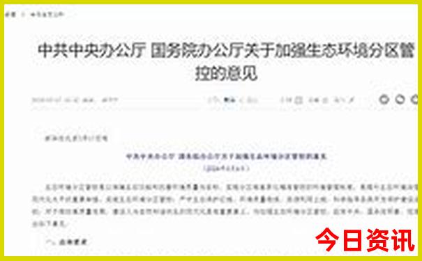 好玩儿的游戏推荐手机版