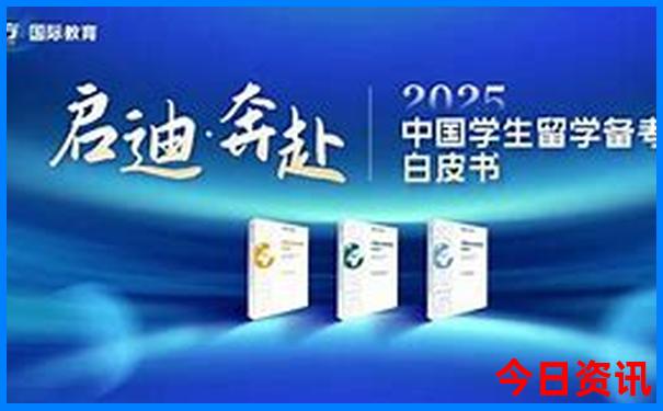 国内最佳10大亲子景点