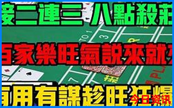 杭州适合孩子玩的地方有哪些