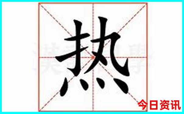 8月份去哪里玩便宜又好玩