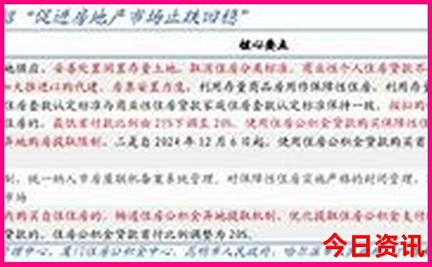 普者黑仙人洞风景区图片
