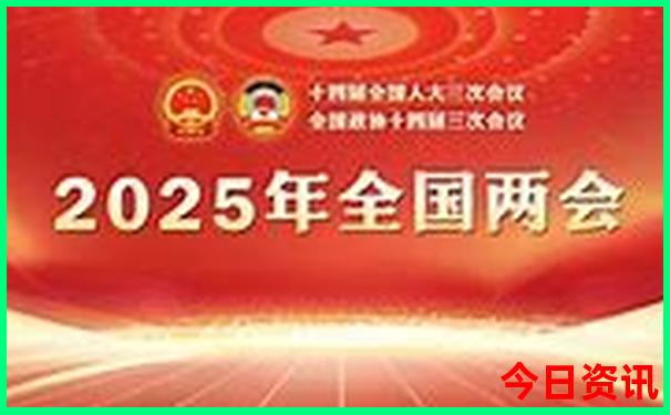 冬季旅游地点推荐