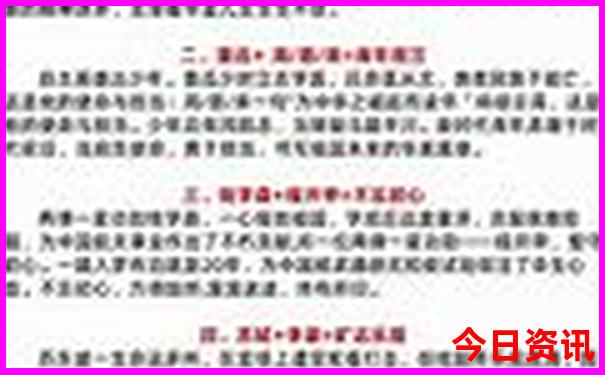四川重庆有什么好玩的地方