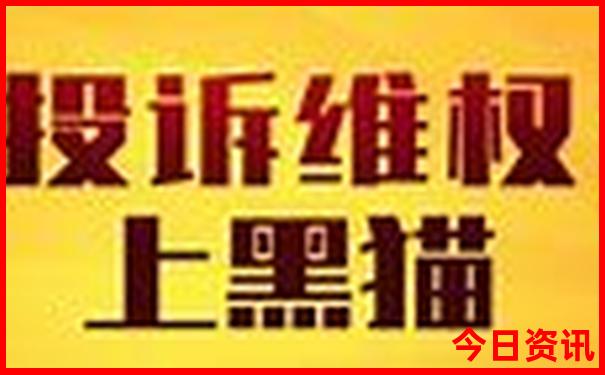 暑假带小升初孩子去哪里旅游最好