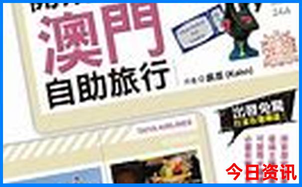 找缅甸老婆的最佳方法